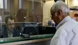 زمان واریزی بازنشستگان کارگری/ این دو تاریخ مهم را از دست ندهید!