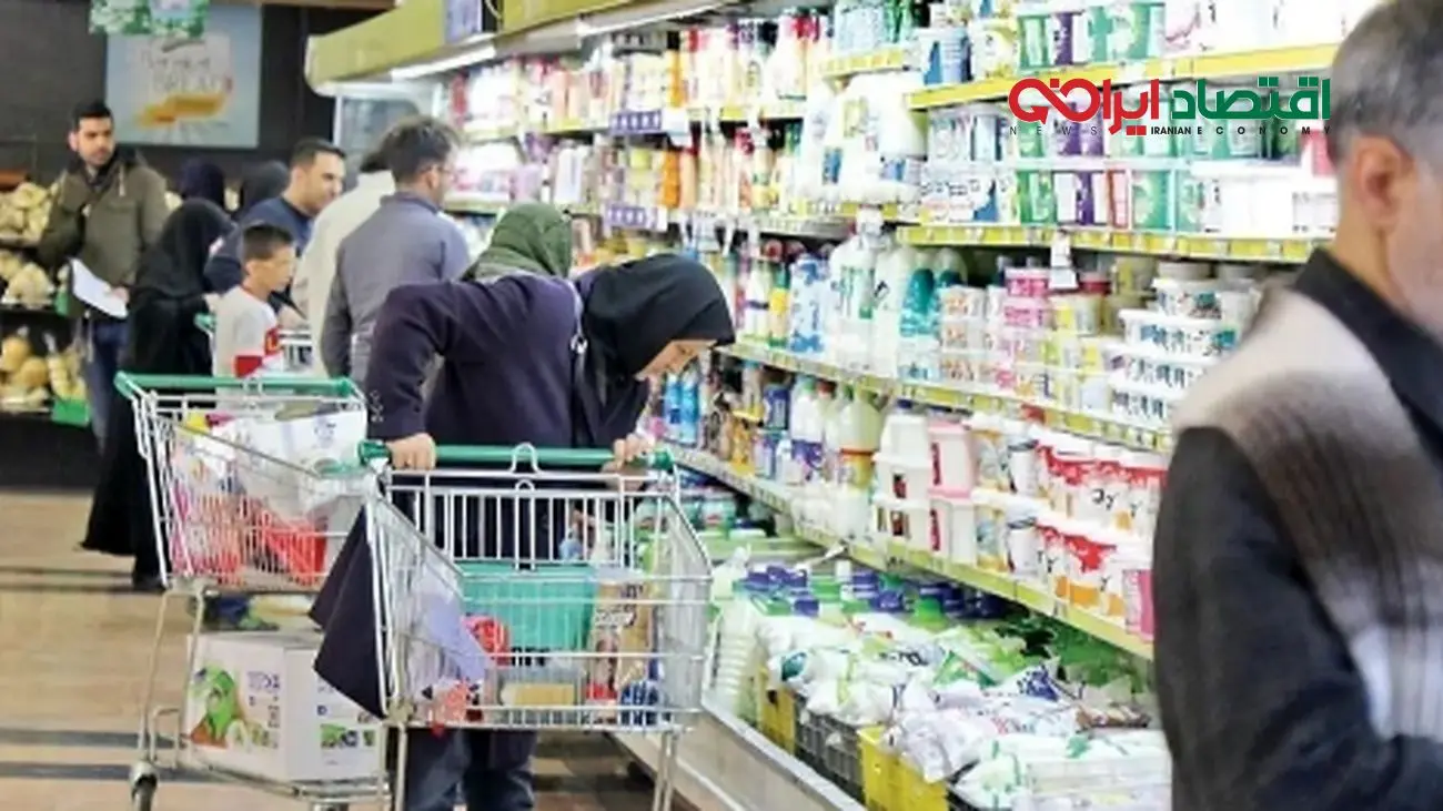 طرح کالابرگ تمدید شد / واریز 650 هزار تومان برای دهکهای 4 تا 7!