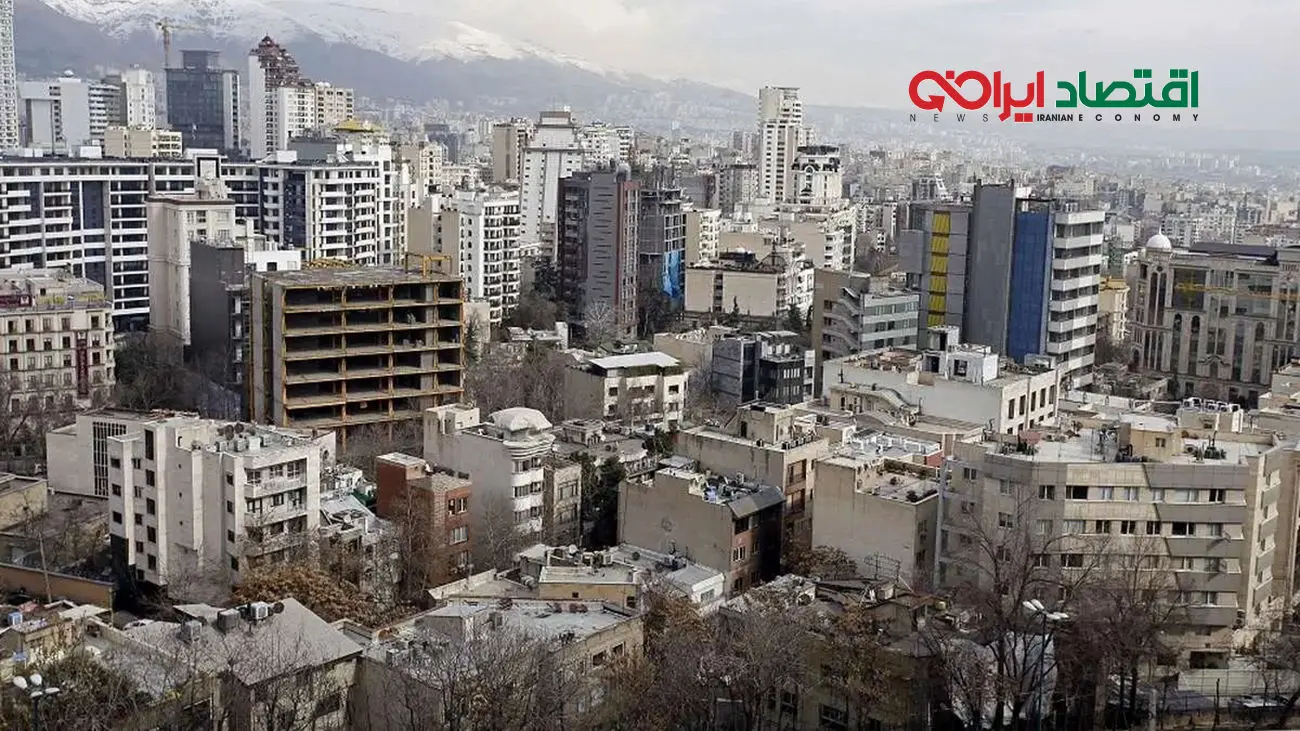 این افراد بازار مسکن را به زودی قبضه می‌کنند