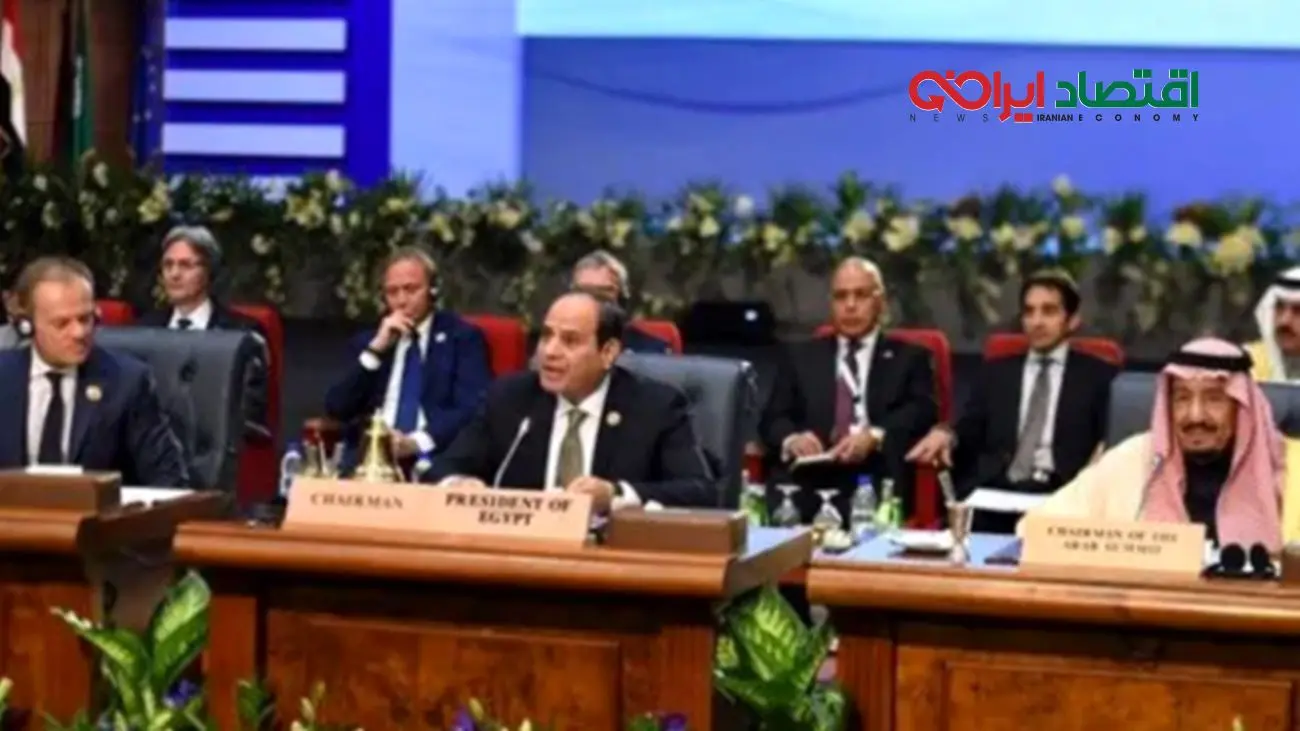 درباره غیبت ایران در نشست شرمالشیخ/حلقه مفقوده ابتکار دیپلماتیک