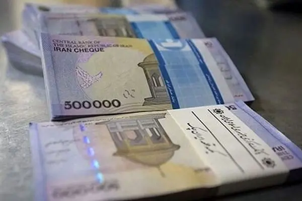 جزئیات پرداخت فوق‌العاده خاص مجلس به این افراد / مشمولان چه کسانی هستند ؟!