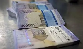 جزئیات پرداخت فوق‌العاده خاص مجلس به این افراد / مشمولان چه کسانی هستند ؟!