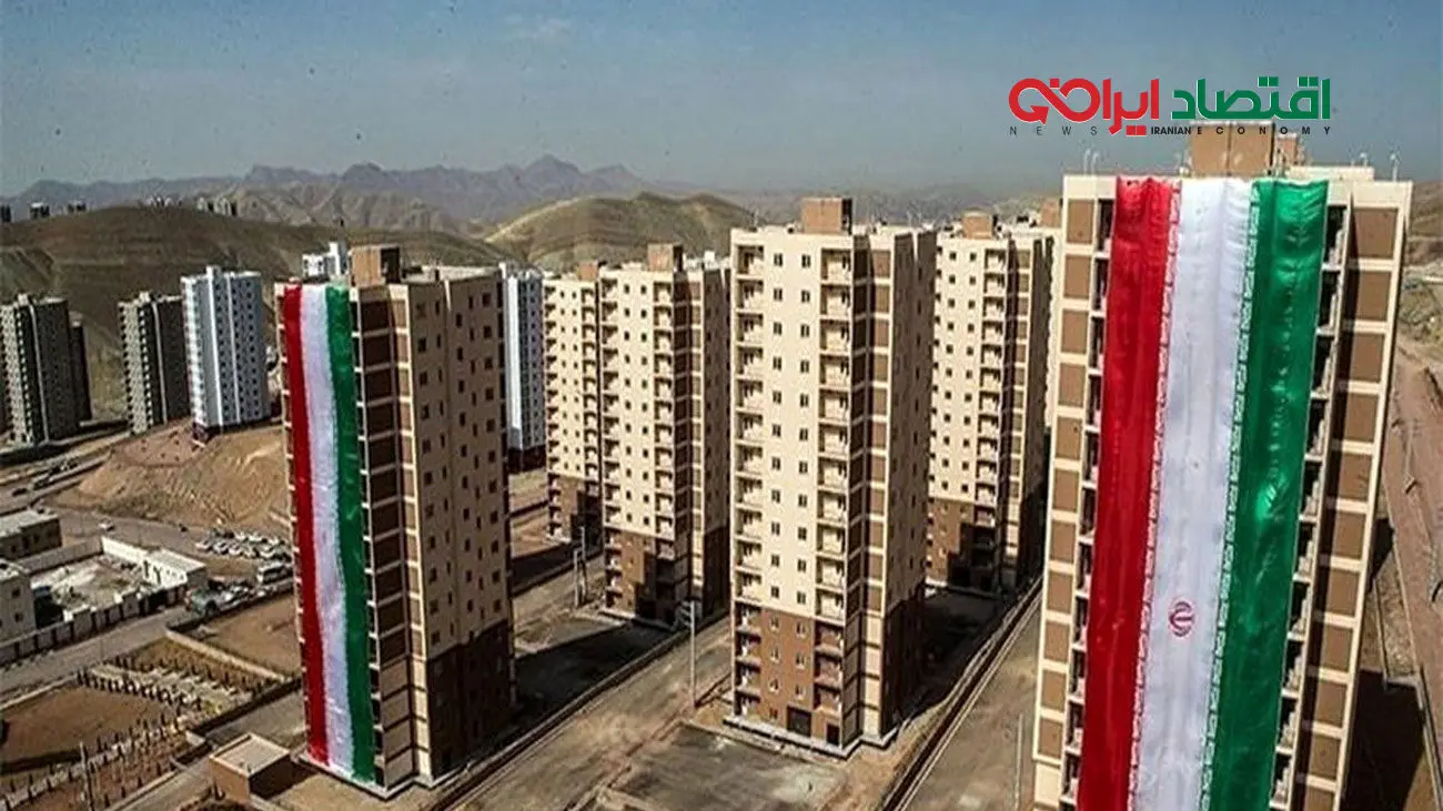این متقاضیان سریعتر صاحب مسکن ملی میشوند