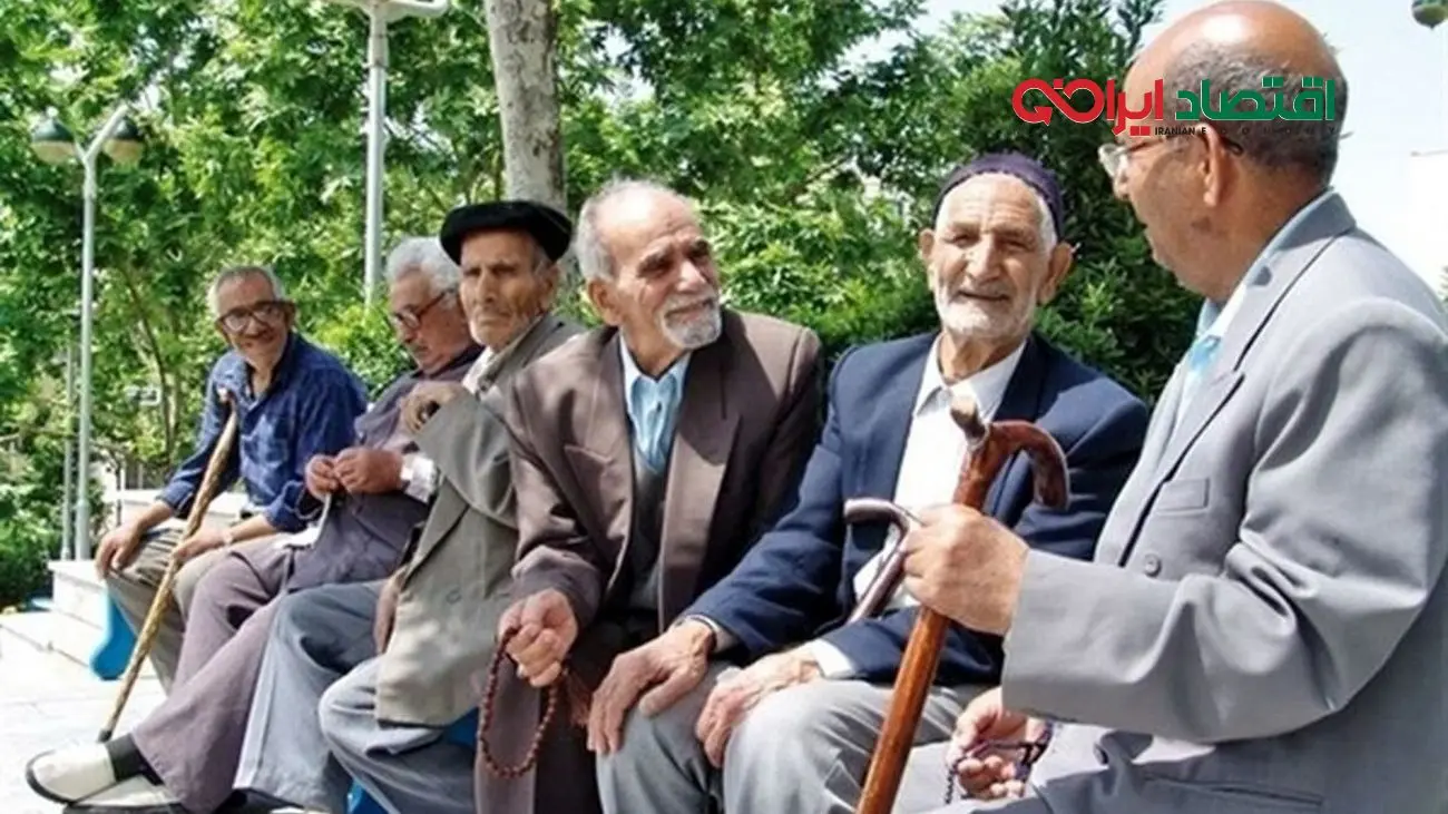 جزییات تازه از فیش حقوقی آبان بازنشستگان تامین اجتماعی و کشوری