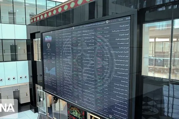 پیش‌بینی بورس 17 دی 1403؛ انتظار برای بازگشایی پتروشیمی‌ها