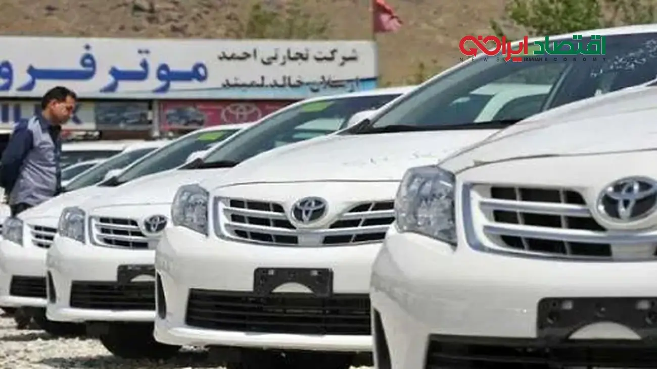 بازار خودرو ایران و افغانستان؛ وقتی لکسوس با تارا همقیمت میشود!