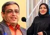 واکنش جالب المیرا شریفی‌مقدم به سخنان دکتر عزیزی؛ پسرم دیگر فیلم نمی‌بیند!
