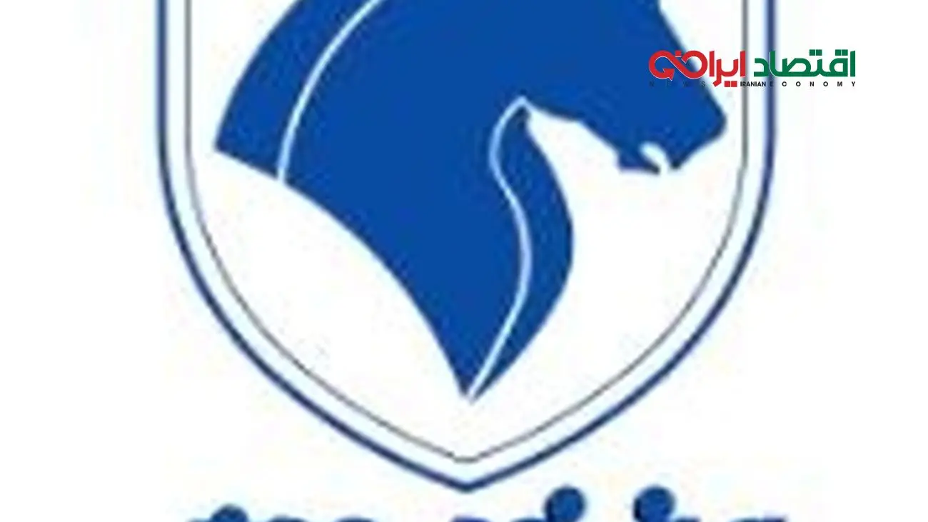 آغاز پیش فروش محصولات گروه ایران خودرو از فردا + قیمت و لینک ثبت نام