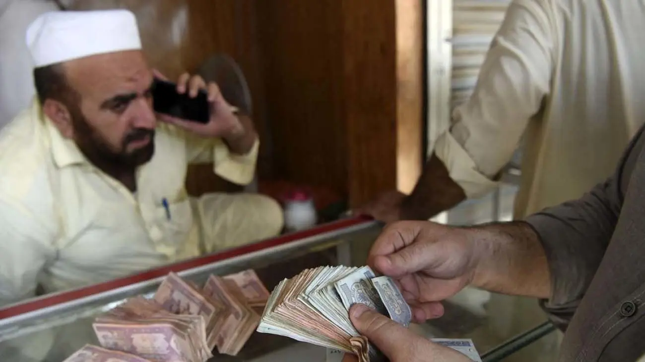 قیمت افغانی به تومان امروز ۱۶ بهمن ۱۴۰۳