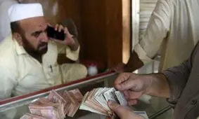 قیمت افغانی به تومان امروز ۱۶ بهمن ۱۴۰۳ 