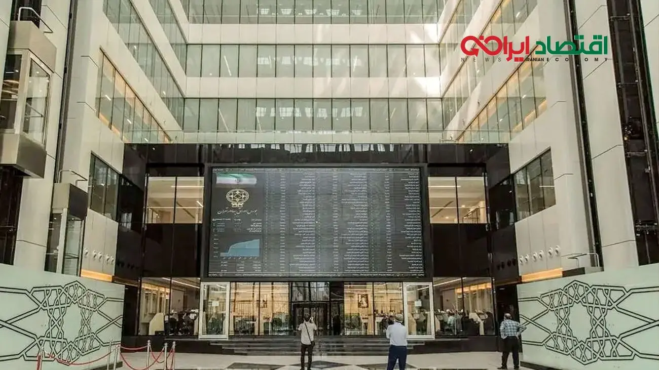 بورس سبز میماند؟ تحلیل کارشناسان از بازار امروز