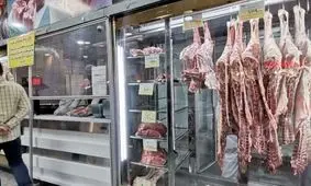 قیمت روز گوشت قرمز یک خرداد 1404 اعلام شد
