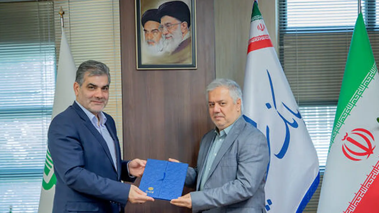 سرپرست معاونت ارزی و بینالملل بانک سینا منصوب شد