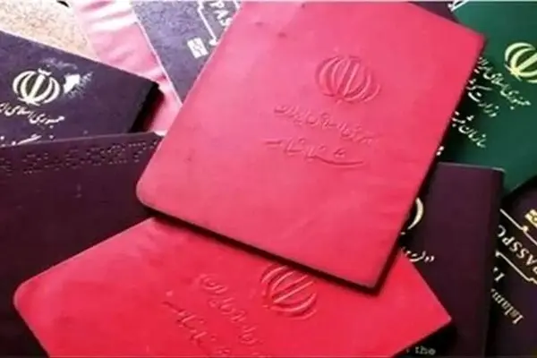 شناسنامه‌های قدیمی جمع می‌شوند! برای تعویض شناسنامه جلدقرمز عجله کنید