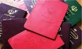 شناسنامه‌های قدیمی جمع می‌شوند! برای تعویض شناسنامه جلدقرمز عجله کنید