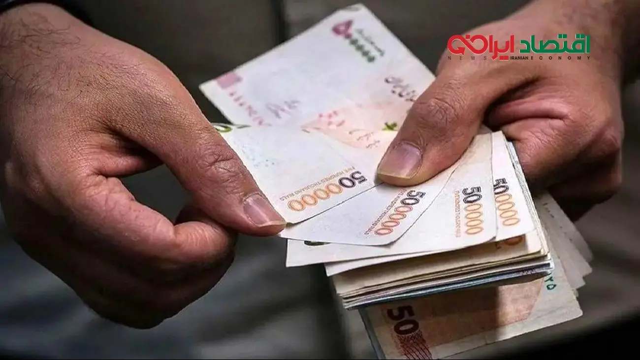 3 سناریوی تأثیرگذار در تعیین حقوق و دستمزد 1405