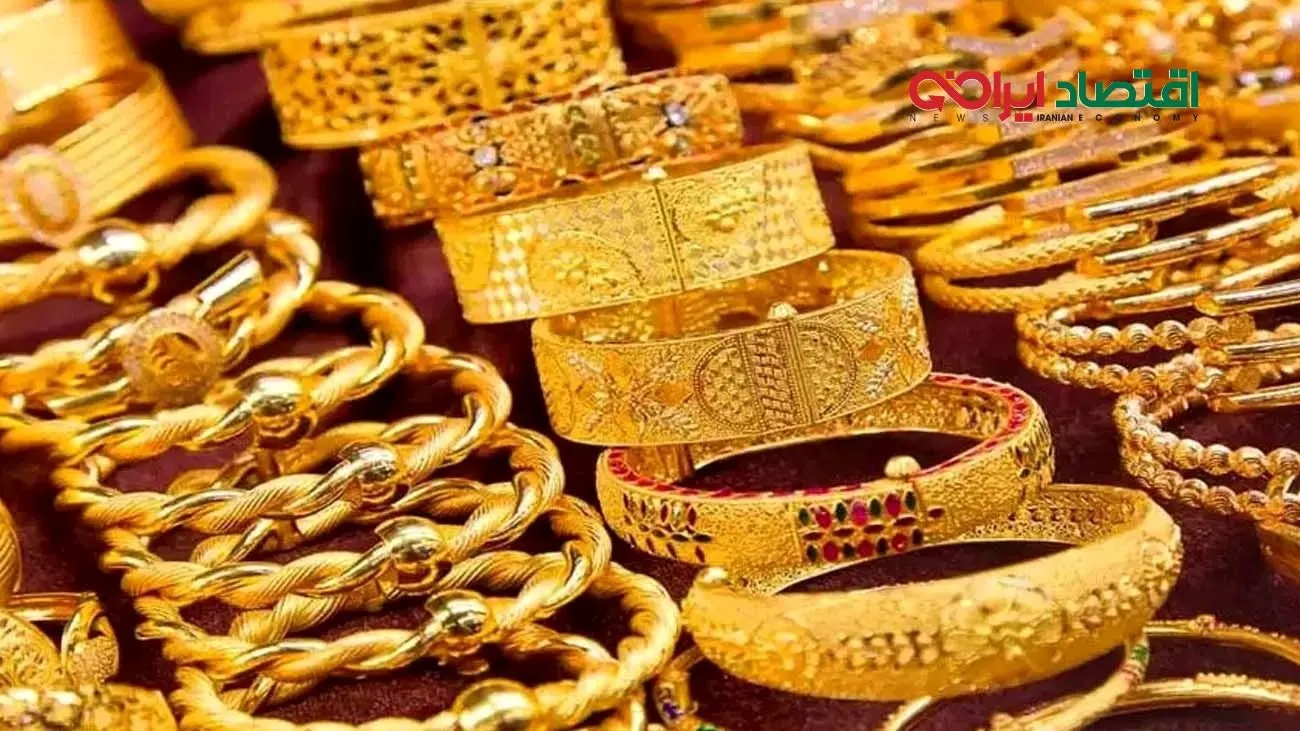 قیمت طلا و سکه امروز سه شنبه ۵ آبان ۱۴۰۴
