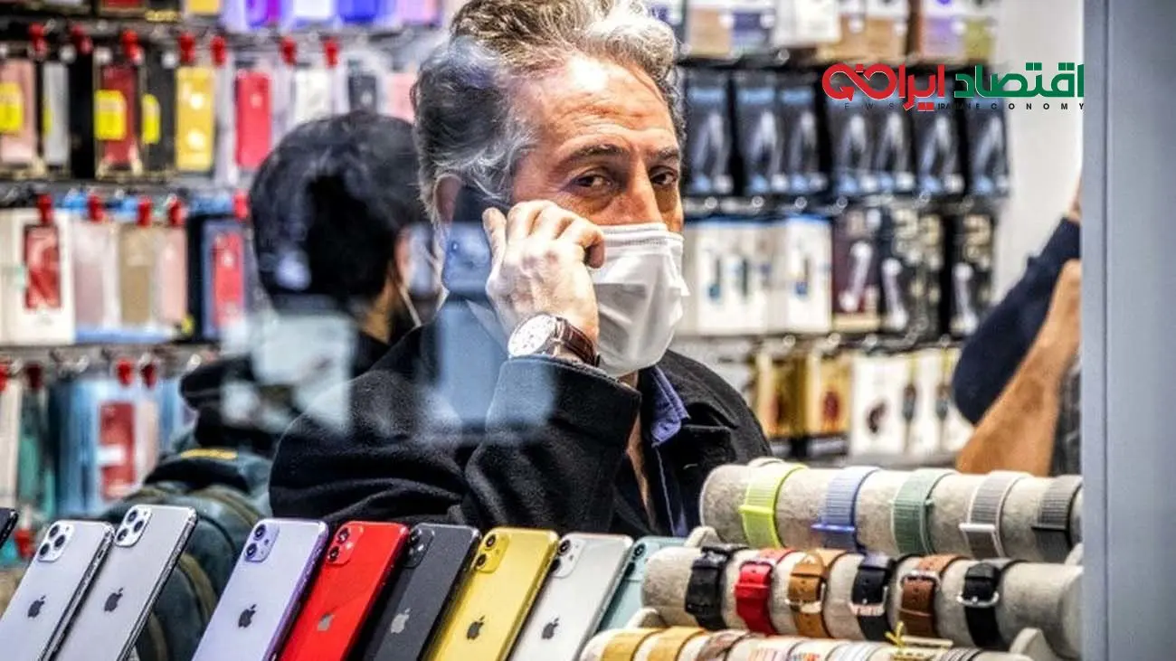 قیمت گوشی موبایل امروز ۸ اسفند ۱۴۰۳ + جدول