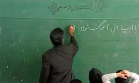 جزئیات جدید درباره حق بیمه این دسته از مشاغل