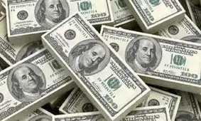 قیمت دلار امروز شنبه ۵ مهر ۱۴۰۴ + جدول