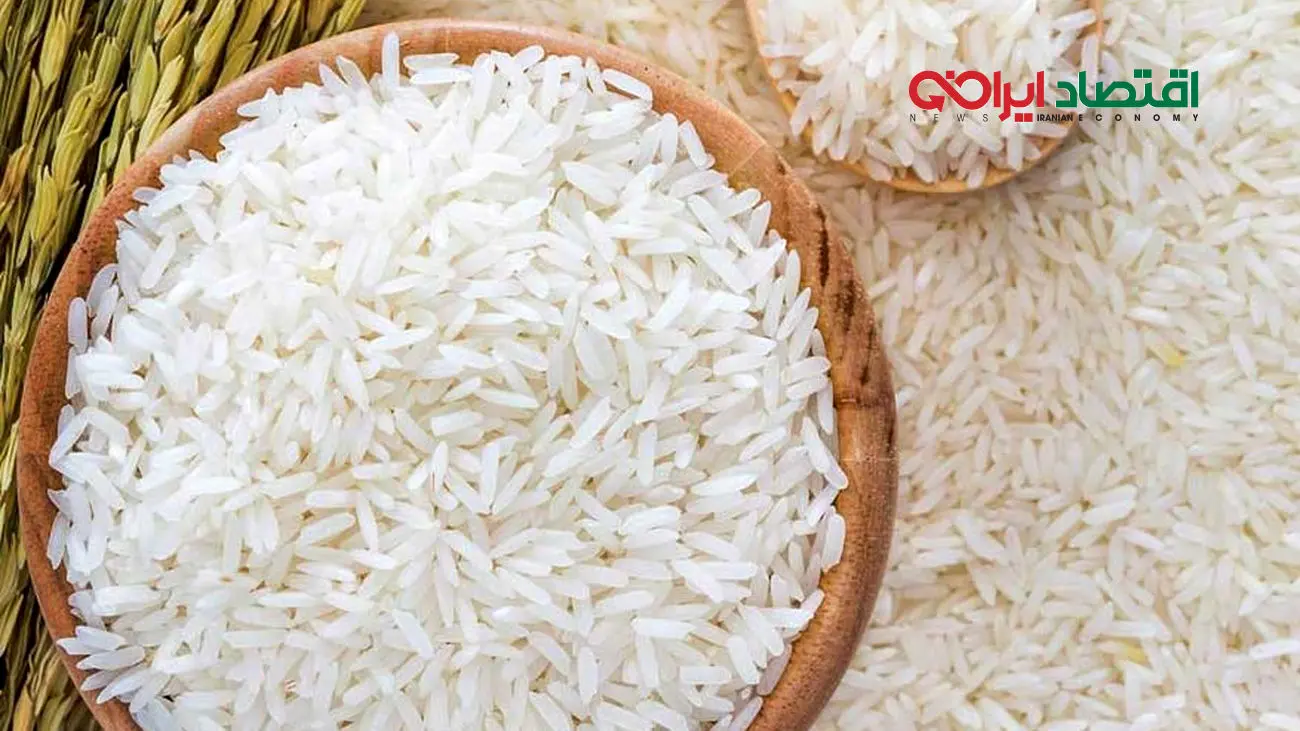 خبر حیاتی که نگرانیهای مردم را برطرف می کند!