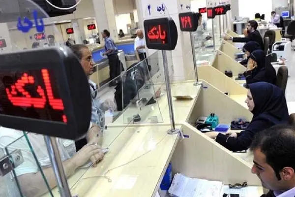 بانک‌ها بنگاه‌داری را کنار می‌گذارند؟