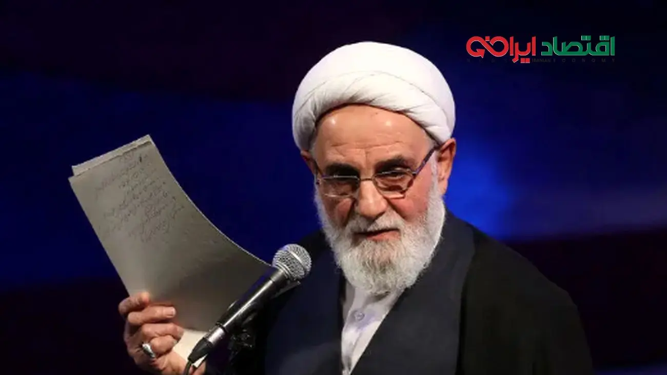 اظهار نظر ناطق نوری درباره تصرف سفارت آمریکا: اشتباه بزرگی بود