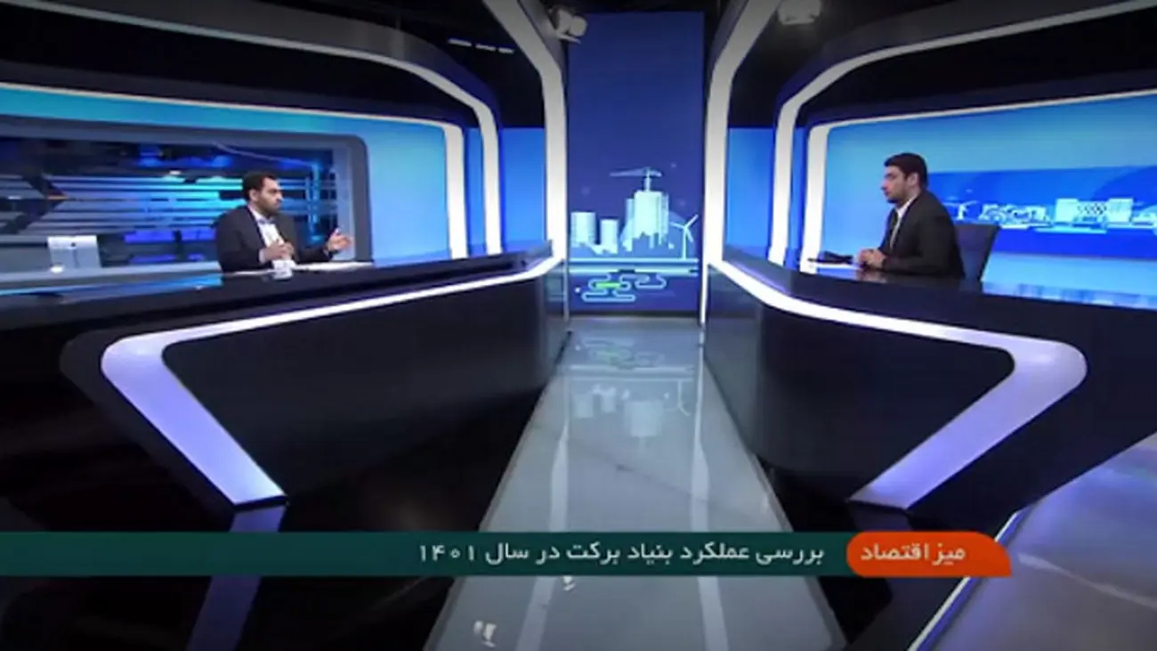 وعده بنیاد برکت برای حمایت از واحدهای تولیدی راکد