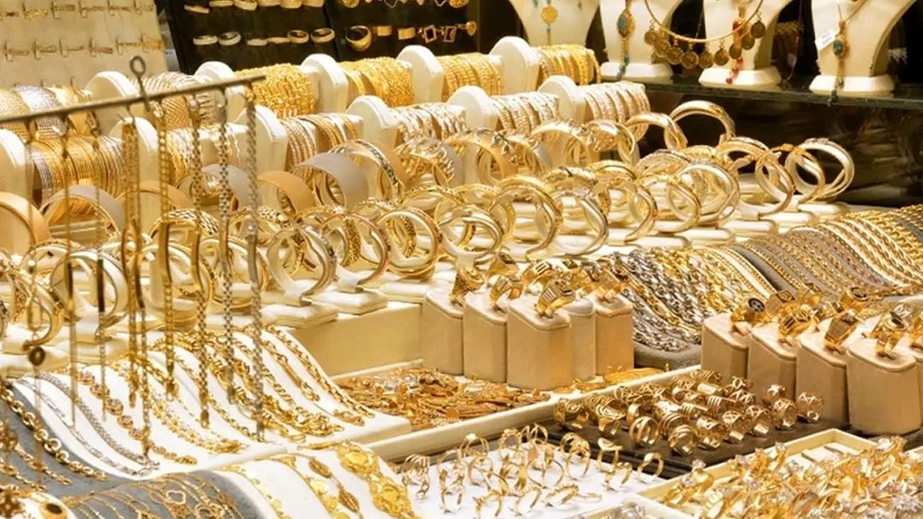 قیمت طلای ۱۸ عیار امروز چهارشنبه ۲آبان ۱۴۰۳