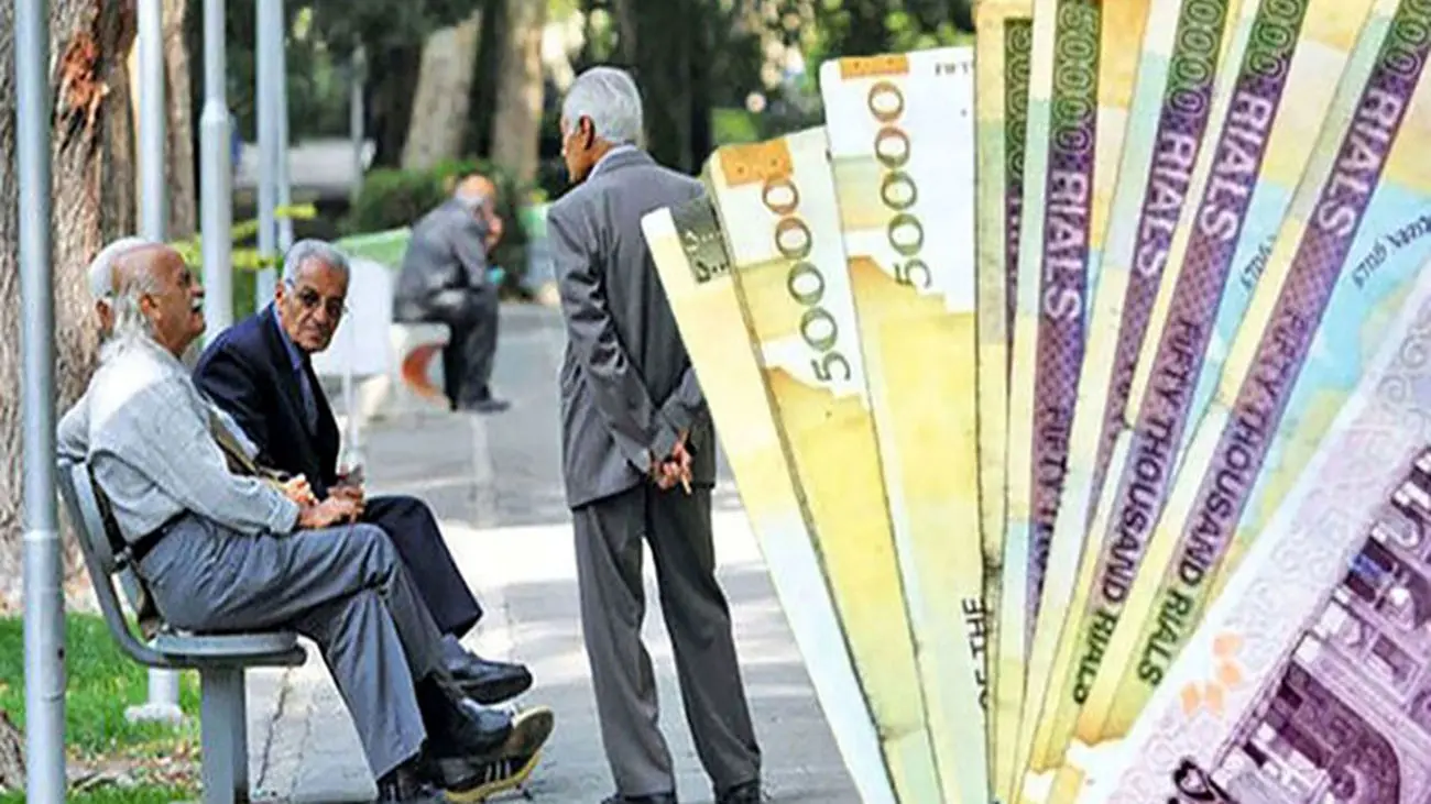 خبر مهم درباره واریز حقوق بازنشستگان تامین اجتماعی در 1403