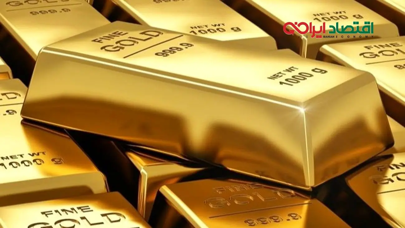قیمت طلا امروز چهارشنبه ۷ آبان ۱۴۰۴