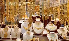 قیمت طلا و سکه امروز ۷ آبان ۱۴۰۴  / طلای ۱۸ عیار چند؟ 