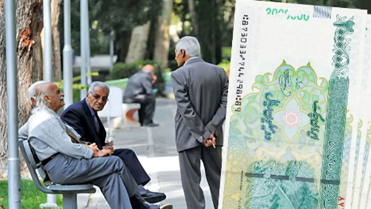 افزایش حقوق بازنشستگان/ زمان صدور احکام جدید مشخص شد!