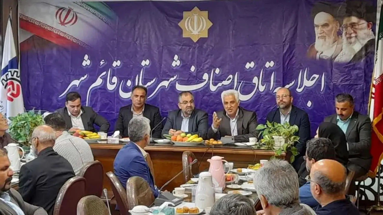 هیچ مماشاتی در مبارزه با فساد در اتاق اصناف نداریم
