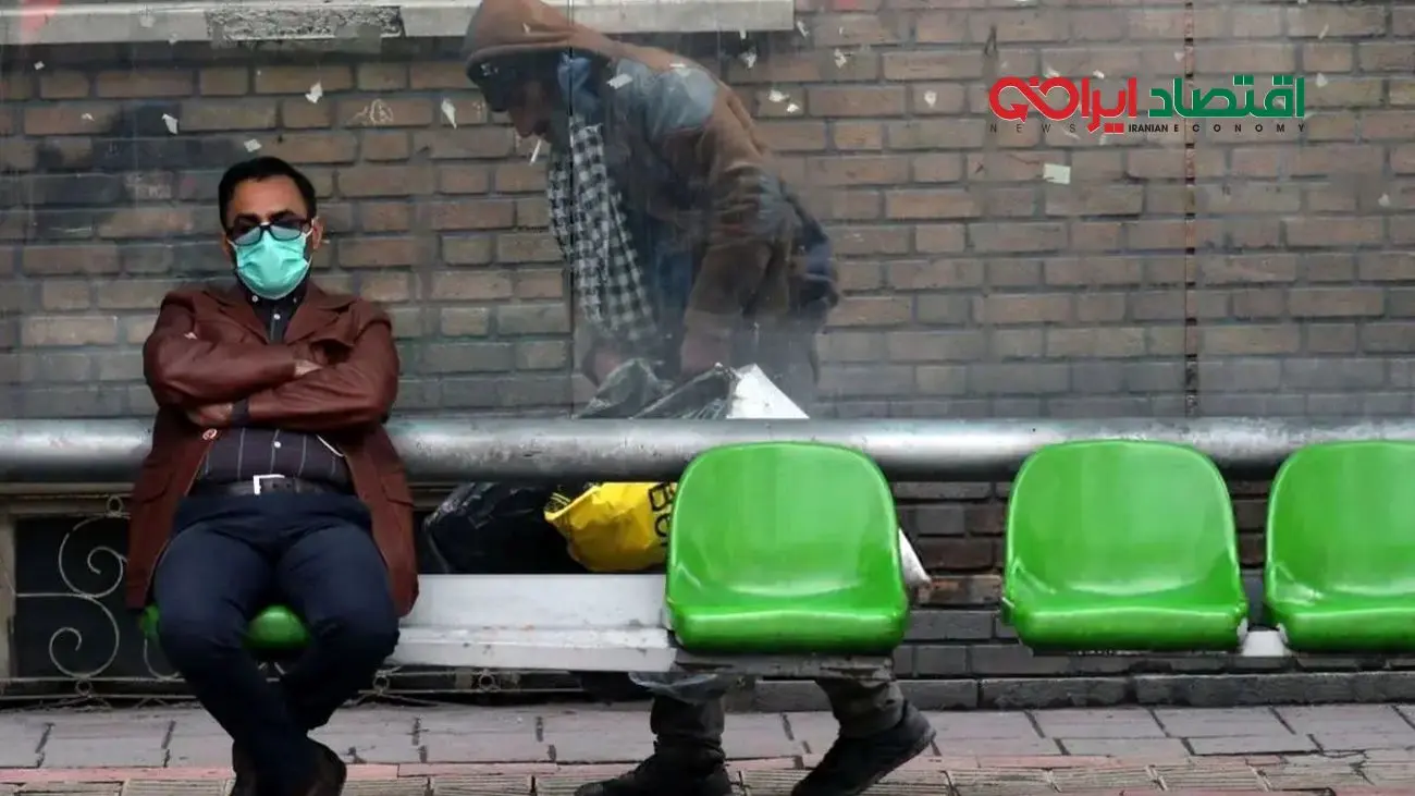 شوک سنگین: خط فقر ایرانیان از مرز ۵۵ میلیون تومان گذشت!