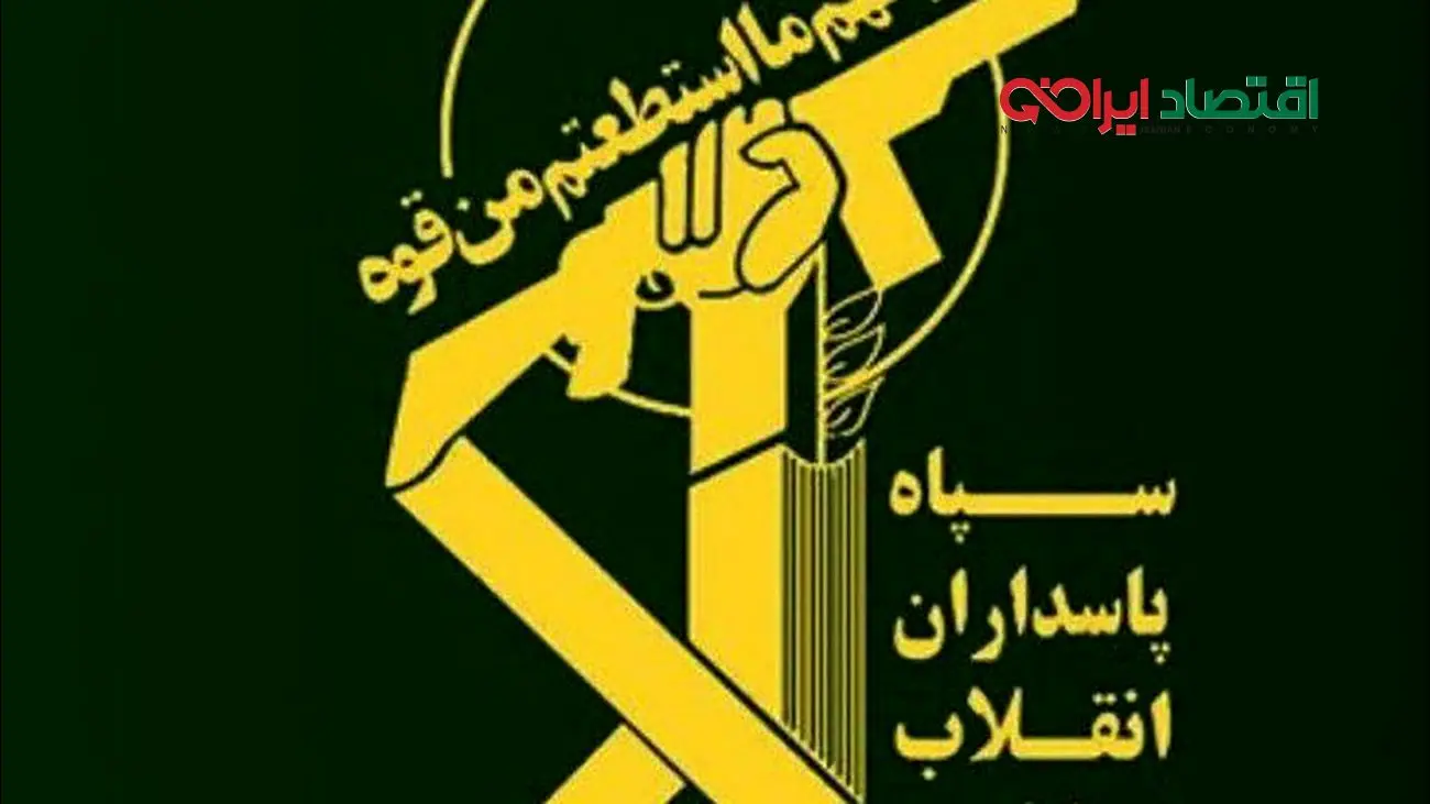 بیانیه سپاه در پی حمله رژیم صهیونیستی به دمشق / شهادت 4 مستشار نظامی جمهوری اسلامی ایران + اسامی