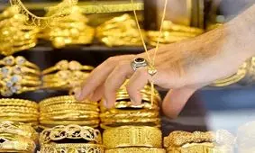 قیمت طلای ۱۸ عیار امروز ۲۴ شهریور ۱۴۰۴ / انواع سکه چند؟