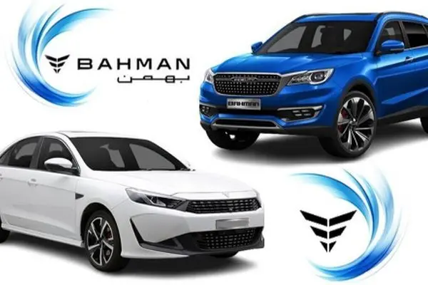 فروش ویژه خودروهای بهمن موتور/ فقط 3 مدل خودرو از فردا!