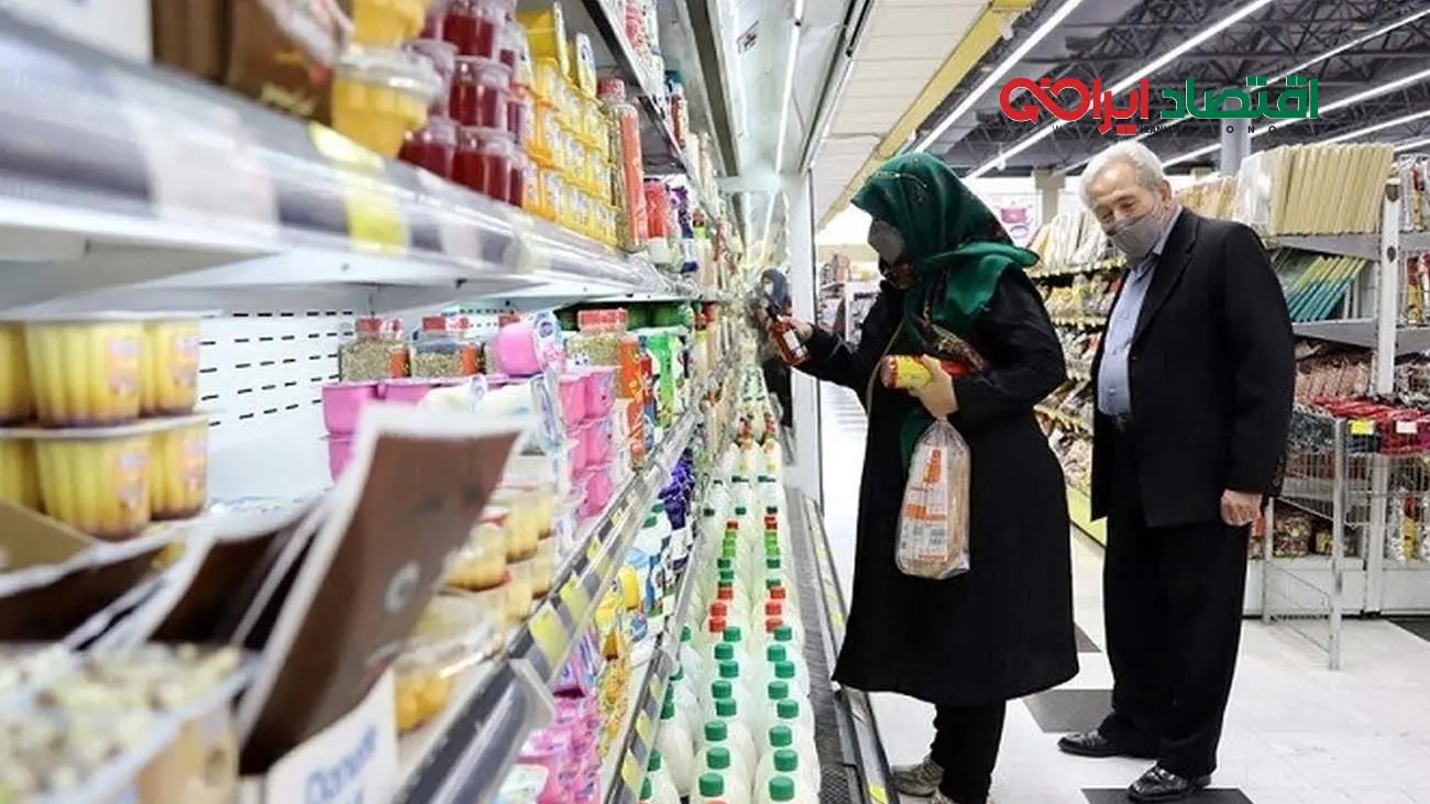 کدام استانها در اسفند ماه شاهد افزایش یا کاهش تورم بودند؟