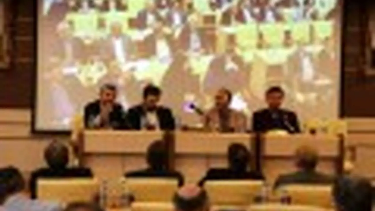 برگزاری نشست سراسری مدیران بیمه ایران / از طرح افزایش سهم بازار تا لزوم شفافیت اطلاعات