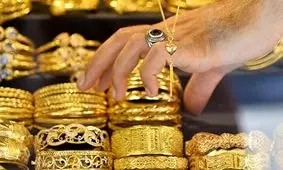 قیمت طلای ۱۸ عیار امروز یکشنبه ۲۷ اسفند ۱۴۰۲ 