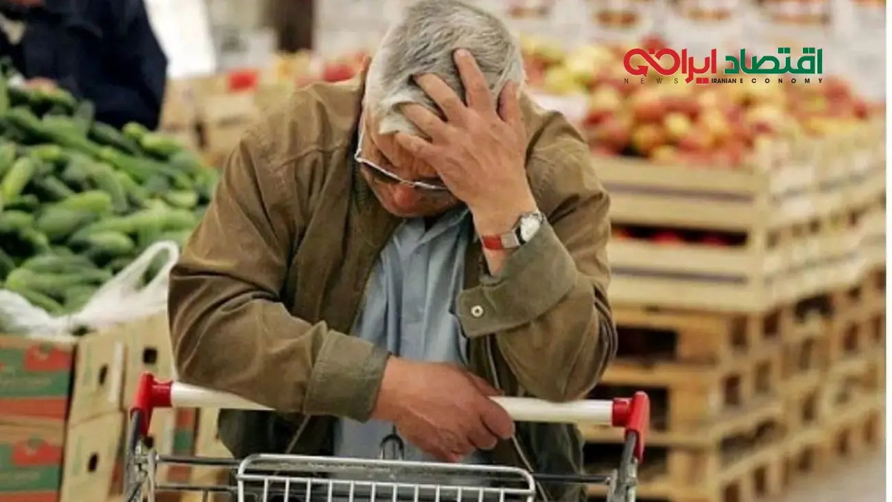 گرانی به خوراکی‌ها رحم نکرد | ایرانیان به دنبال سفره لوکس!