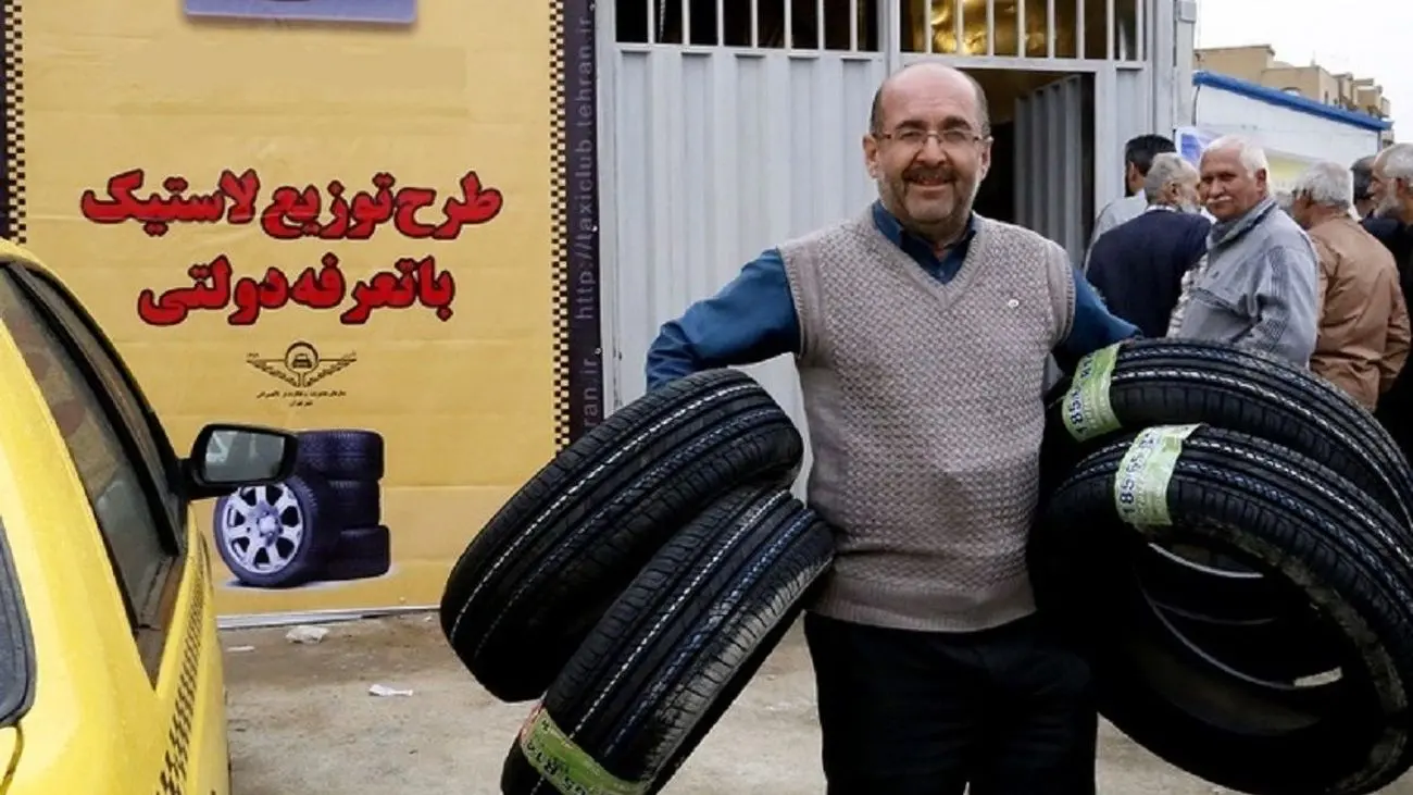 قیمت لاستیک در آبان 1402 /با کمتر از سه میلیون یک جفت لاستیک بخرید