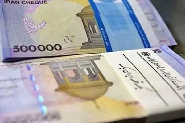 افزایش 20 درصدی حقوق کارمندان/ تصمیم قطعی مجلس اعلام شد