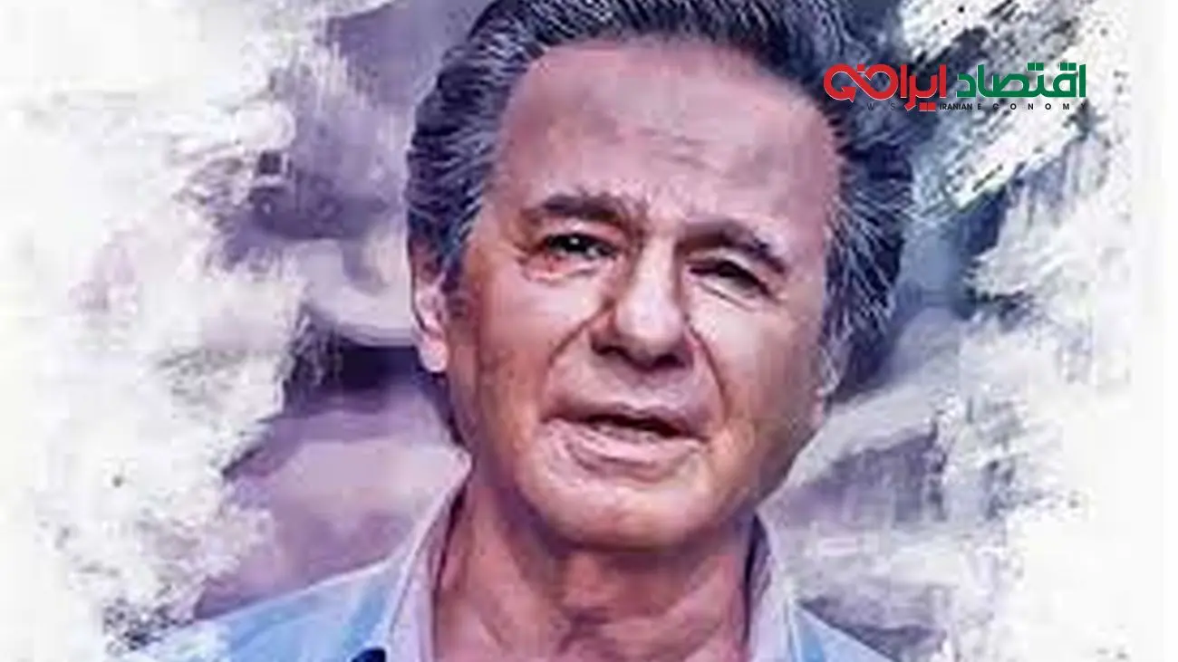این زن چشم رنگی همسر چهارم عارف خواننده ایرانی است / شیک و جذاب !