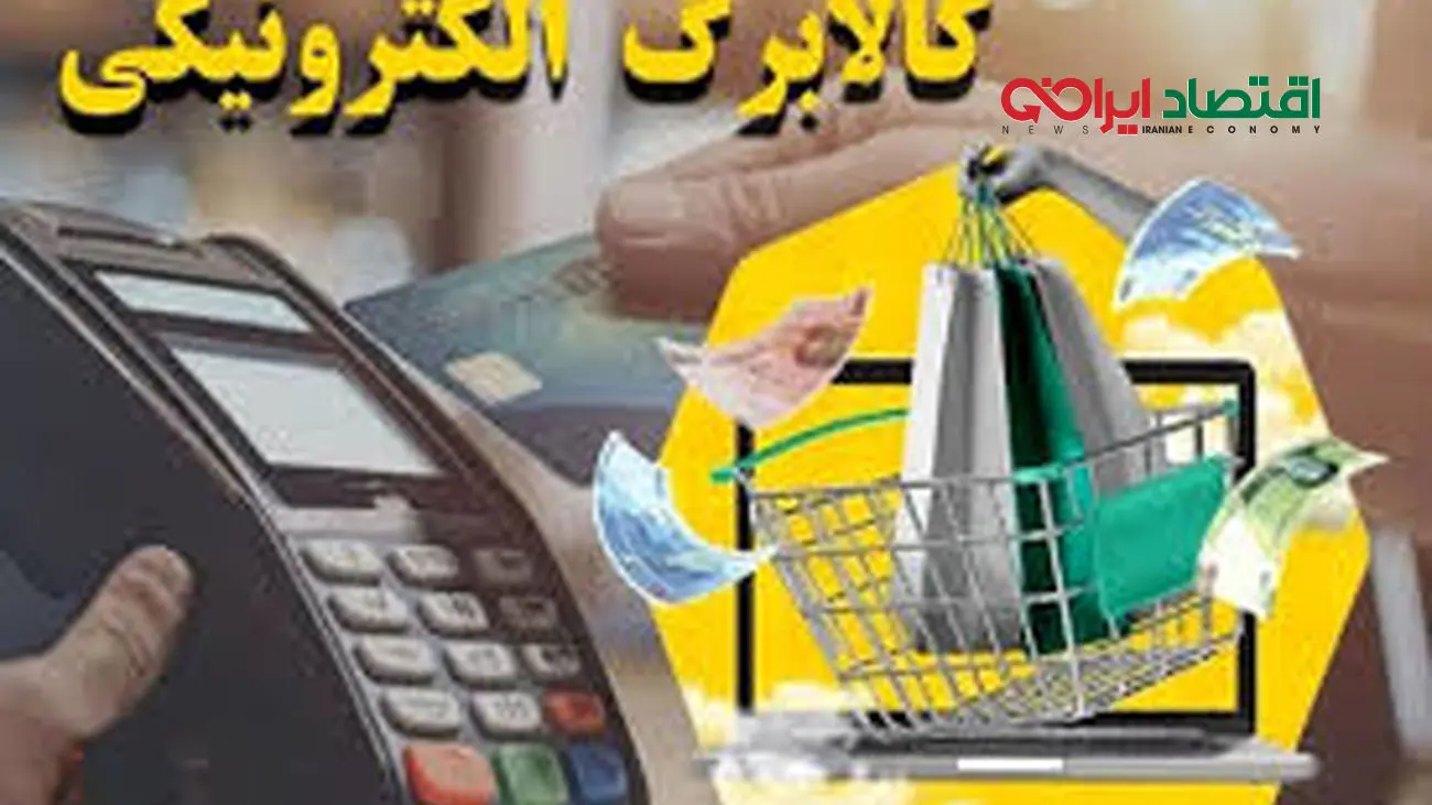 نماینده عضو جبهه پایداری: نرخ ارز را بالا می برند بعد می خواهند مشکل گرانی با کالا برگ حل شود/راه حل شرایط فعلی، استیضاح وزیر اقتصاد است