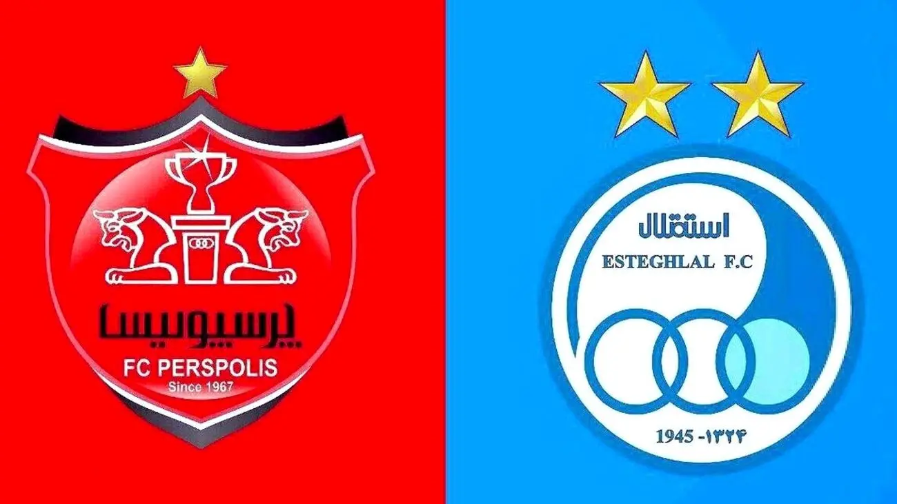 مسافران آسیایی پرسپولیس و استقلال معرفی شدند