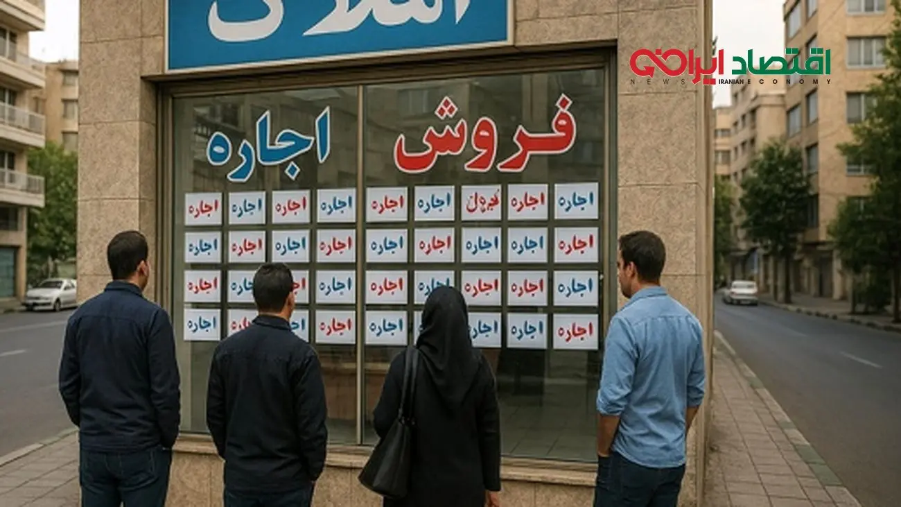 ۳ نشانه عجیب که بازار مسکن ۱۴۰۴ را تکان میدهد!