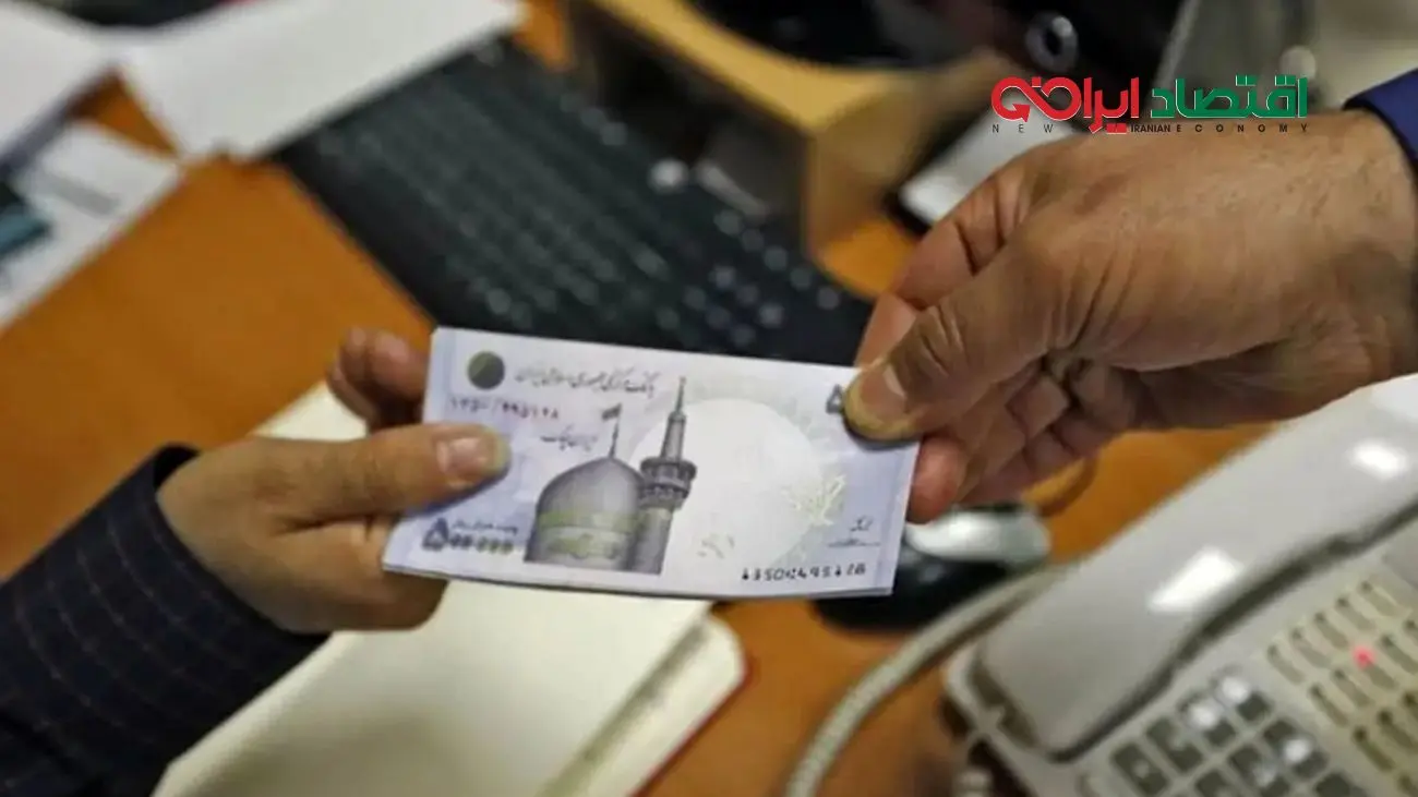 عجله کنید: فقط افراد خاص می‌توانند وام ۱۲۰ میلیونی بگیرند!