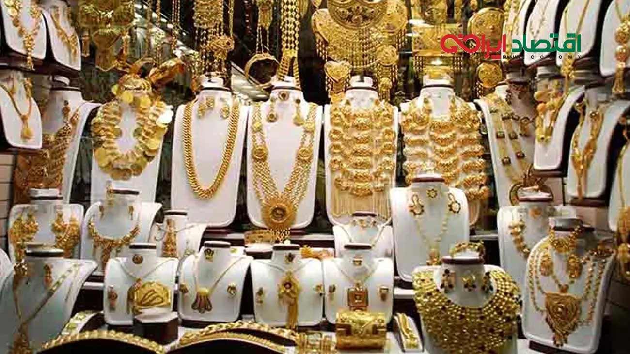 قیمت طلا و سکه امروز ۳۰ مهر ۱۴۰۴ / طلای ۱۸ عیار چند؟